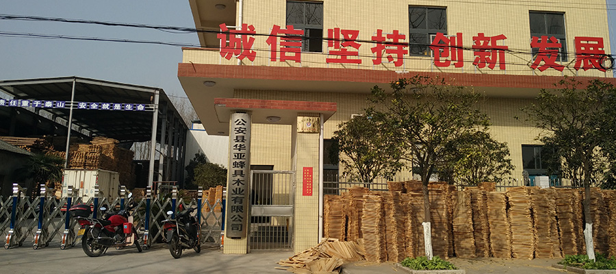 湖北蜂箱蜂具